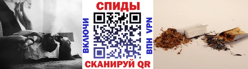 БУТИРАТ вода  Троицк 