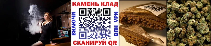 ГАШИШ AMNESIA HAZE  сколько стоит  гидра ссылка  Троицк 