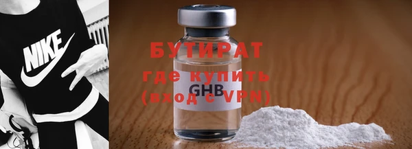 хмурый Алексин