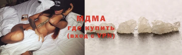 спайс Алексеевка