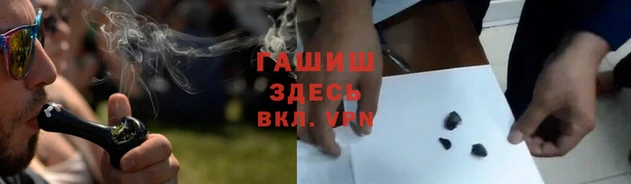 прущие крисы Абдулино