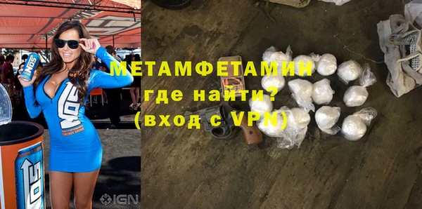 прущий лед Няндома