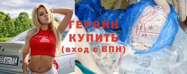прущие крисы Абдулино