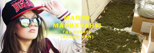 прущие крисы Абдулино
