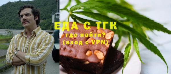 прущие крисы Абдулино