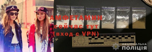 прущие крисы Абдулино