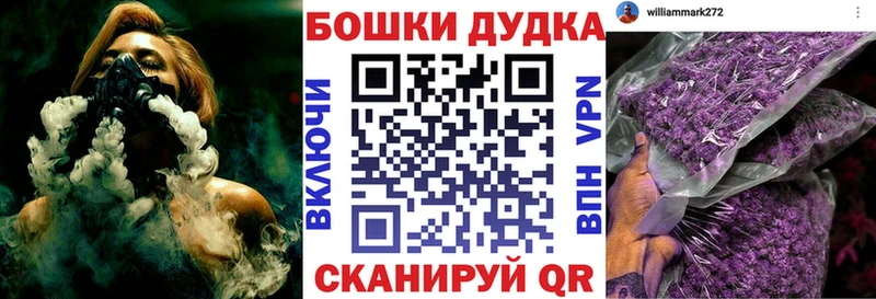 Канабис ГИДРОПОН  Троицк 